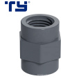 Joint High Quality PVC-U Plastic Pipe Fitting Industry Use PVC DIN 8063 PN16 Female Adapter